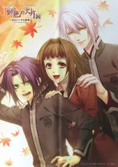 【中古】ポスター [単品] B3布ポスター 春日珠紀＆狐邑祐一＆鴉取真弘 「Switchソフト 緋色の欠片 玉依姫奇譚 ～おもいいろの記憶～ for Nintendo Switch スペシャルステラセット」 同梱特典