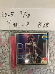 【新品未開封】BENI『FORTUNE Tour』DVD + CD Amazon.co.jp: CONCERT TOUR“Fortune”(DVD付): Music