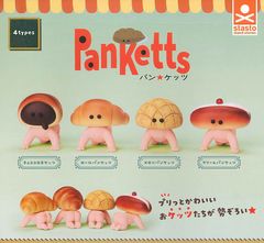 スタンドストーンズ Panketts 「パンケッツ」