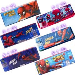 ✨新品✨ 筆箱 スパイダーマン ペンケース 両面デザイン 大容量 多機能 ペンケース 小学生 中学生 防水 PU素材 鉛筆ホルダー 時間割 収納力抜群 MARVEL マーベル 新入学 新学期
