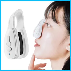 2026年最新】ルクセア 鼻の人気アイテム - メルカリ