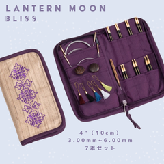 LanternMoon