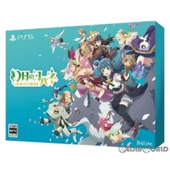 PS5ソフト幻日のヨハネ -NUMAZU in the MIRAGE-(ヌマヅインザミラージュ) PREMIUM BOX(限定版) ビサイド