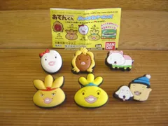Amazon.co.jp: おでんくん ガングロたまごちゃん S ぬいぐるみ