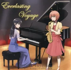 【中古】同人音楽CDソフト Everlasting Voyage / Sweetie Sounds