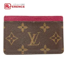 LOUIS VUITTON ルイヴィトン モノグラム ポルトカルト サーンプル h-g034.jpg