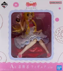 忍野忍 フィギュア A賞 未開封 2025年最新】A賞 忍野忍 フィギュアの人気アイテム - メルカリ