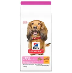 【同梱不可】【2個セット】日本ヒルズ・コルゲート　サイエンス・ダイエット 小型犬用 シニア ライト 1.5kg