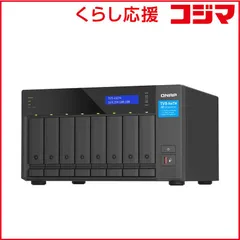 2025年最新】NAS QNAPの人気アイテム - メルカリ