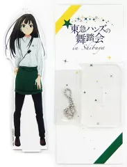 2025年最新】東急ハンズの舞踏会の人気アイテム - メルカリ