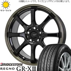 2025年最新】215/60r16 レグノの人気アイテム - メルカリ