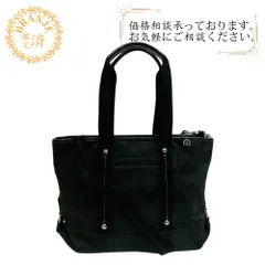 【５％OFF フォロワークーポン！！】COACH コーチ F18844 ハンドバッグ ショルダーバッグ 2way シグネチャー トートバッグ バッグ カバン ブランド ショルダー おしゃれ ノートパソコン ブラック ユニセックス おすすめ 人気