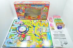 人生ゲーム　プチ 人生ゲーム ポケット版｜商品情報｜人生ゲーム｜タカラトミー