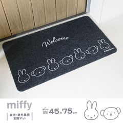 Item thumbnail for item 506684ec-529d-4dc6-a25b-3a57cb2966ac