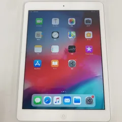 iPad - iPad Air 16gb MD788J/A Wi-Fi版 シルバー iPad Apple Air Retina Wi-Fiモデル 16GB MD788J/A 選べるカラー