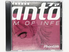 2025年最新】ファントム オブ インフェルノの人気アイテム