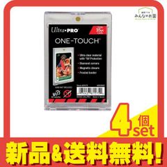 ウルトラプロ ワンタッチマグネットホルダー 23pt - メルカリ