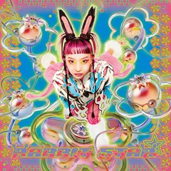 新品未開封MY CALIFORNIA CAMPANELLAカンパネルラレコード 2025年最新】campanella レコードの人気アイテム - メルカリ