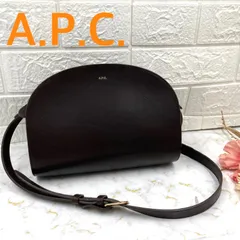 可愛い❣️A.P.C アーペーセーショルダーバッグレディースブランドダークブラウン茶色