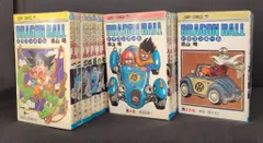 集英社 ジャンプコミックス 鳥山明 DRAGON BALL(旧装) 全42巻 初版セット