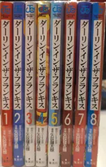 ♡ToLOVEる、ダークネス、迷い猫オーバーラン、ダーリンインザフランキス全巻♡ ToLOVEる 全巻 ダークネス 全36巻 迷い猫オーバーラン全2巻 他4