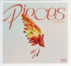 2025年最新】Omoinotake ステッカーの人気アイテム - メルカリ