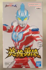 ウルトラマン　フィギュア 英雄勇像　12体セット The best Ginga!] Hero Statue Ultraman Ginga, 1 type, review
