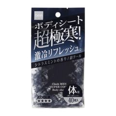 Item thumbnail for item f7c3a6f9-aeea-4edd-8a41-4a1244e652ac