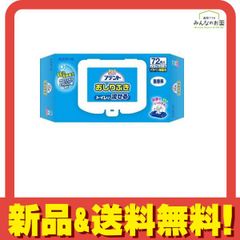 Item thumbnail for item de0f9bb7-bcfc-4310-83b6-347c92a755a9