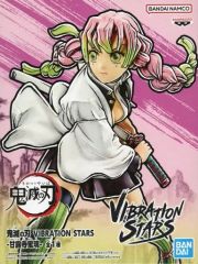 [중고] 피규어 감로사 꿀 璃 [귀멸의 칼날] VIBRATION STARS-甘露寺 蜜璃-