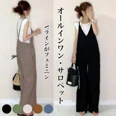 オールインワン サロペット オーバーサイズ パンツ レディース ボトムス 春 夏 秋 オーバーオール ワイドパンツ カジュアル 大人 女性 おしゃれ きれいめ ゆったり 低身長 シンプル 夏 夏用 マタニティ 無地