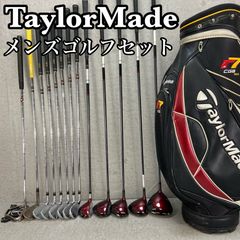 キャプテンサンタ ゴルフ用 キャディバッグ カート式 レザー