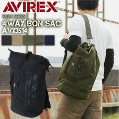 新品 AVIREX EAGLE SERIES アヴィレックス イーグルシリーズ 4WAY ボンサック ショルダーバッグ ボストンバッグ リュック ワンショルダーバッグ 斜めがけバッグ AVX3514