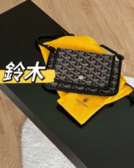 2024年最新】goyard ゴヤール プリュメの人気アイテム - メルカリ