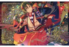 【中古】雑貨 [単品] 蓮巳敬人 繁星流砂コロッタ 「あんさんぶるスターズ!!」 中国限定