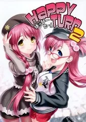 2025年最新】リトルバスターズ！の人気アイテム - メルカリ
