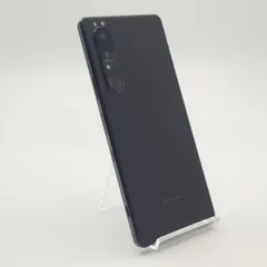 2025年最新】Xperia 1 II 256の人気アイテム - メルカリ