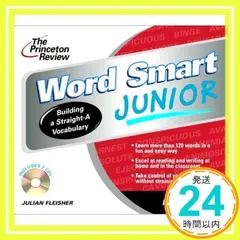The Princeton Review Word Smart Junior CD (LL(R) Prnctn Review on Audio) [Aug 06, 2002] Fleisher, Julian; Princeton Review_04
