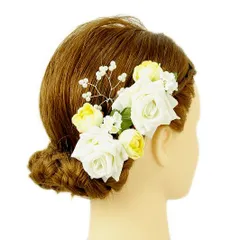 髪飾り 成人式 振袖 前撮り 袴 花 浴衣 夏祭り 花火大会 豪華3点セット 白 黄色 薔薇 バラ パール ヘアアクセ かんざし ヘッド No.9-3585