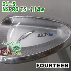 ウェッジ フォーティーン DJ-5/NSPRO TS-114w/wedge/50[52716