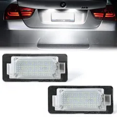 6500K ユニット 激白ホワイト キャンセラー内蔵 ナンバープレートライト 1/3/4/5/Xシリーズ E90 E91 E92 ナンバー灯 E93 F30 F31 F34 LEDライセンスランプ F35 M3 F80 E46 E39 BMW用 E60 E61