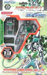 きゅーとGet Ride! アムドライバー　まとめ売り Amazon.co.jp: Get Ride! アムドライバー EXアムドライバーセット