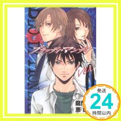 Item thumbnail for item 80da3e83-8348-4252-a12d-3a64a099376c