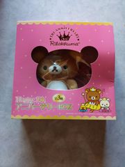 リラックマ5周年アニバーサリーBOX全3種 キイロイトリ - メルカリ