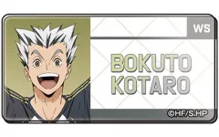 【中古】バッジ・ビンズ 木兎光太郎 「ハイキュー!! ネームバッジコレクション」