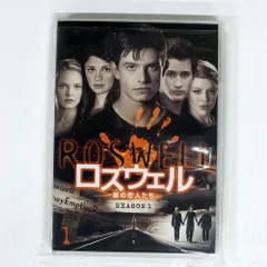2025年最新】ロズウェル dvdの人気アイテム - メルカリ