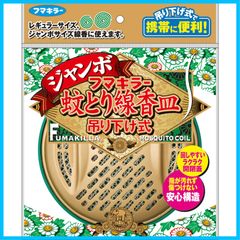 ハイテック ナインイーグルス メインギア NE400584 khxv5rg 在庫処分】NE400584 メインギア ナインイーグルス ハイテック