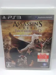 【PS3ゲームソフト】アサシン クリード ブラザーフッド スペシャル エディション