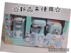 グルメ キッチンセット コーヒーメーカー ミキサー トースター 電池可動式ブルー