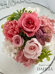 プリザーブドフラワー アレンジメント クリアケース付き お誕生日 新築祝い 喜寿 米寿 還暦 白寿 結婚祝い 母の日 カーネーション 出産祝い 快気祝い お見舞い 成人式 成人祝い 新築祝い 記念日 退職祝い